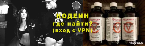 MDMA Заволжье